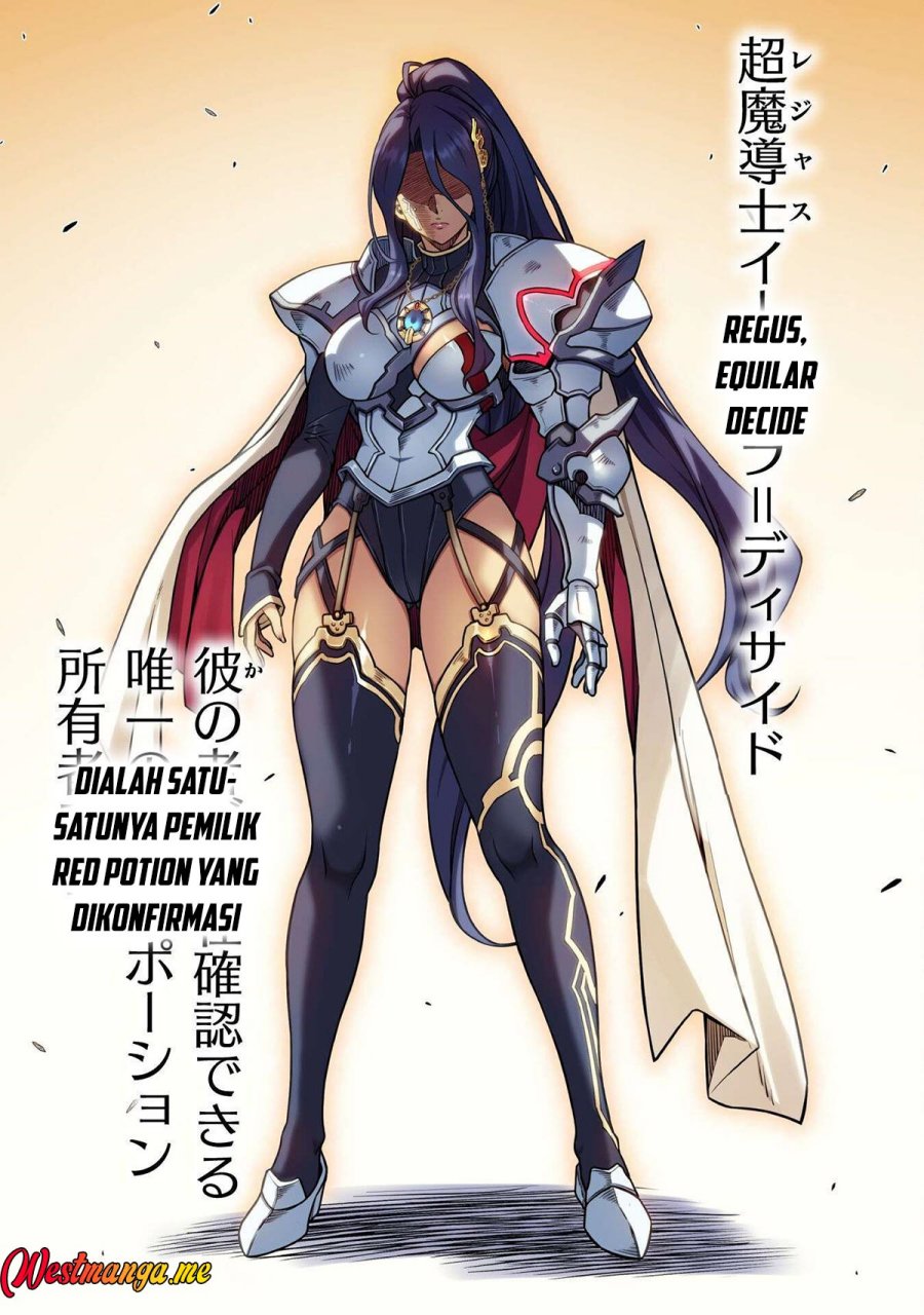 Drawing: Saikyou Mangaka wa Oekaki Skill de Isekai Musou Suru! chapter 157